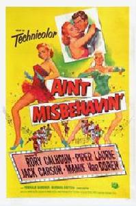 龍國呈祥 龍國呈祥