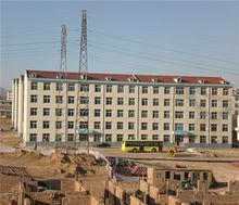 山陰[山西省朔州市下轄的縣]