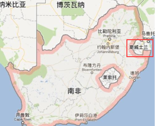 史瓦濟蘭 史瓦濟蘭