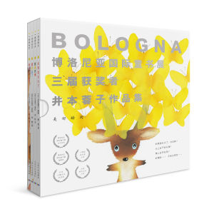 井本蓉子生命教育繪本·一點點長大 井本蓉子生命教育繪本·一點點長大