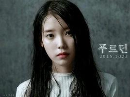 The Shower The Shower