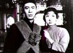 《香港屋檐下》