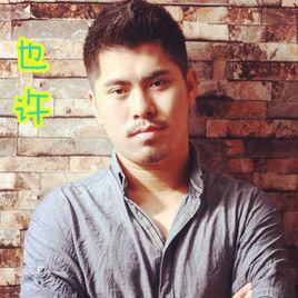 也許[王宇鵬演唱歌曲]