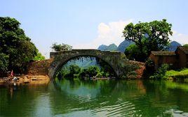 春日秦觀 春日秦觀