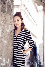 清新 陽光 系列