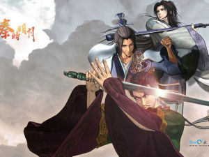 《日月斬》 《日月斬》