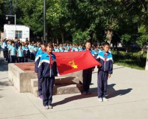 二八鎮長山國小 二八鎮長山國小