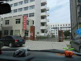 洛陽高級技工學校 洛陽高級技工學校