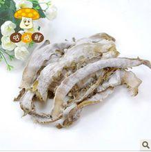 宏義電子商務公司