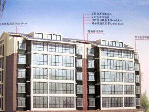 美奧依居 美奧依居