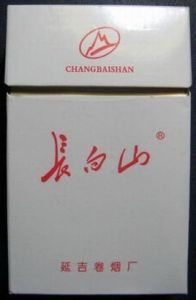 長白山香菸 長白山香菸