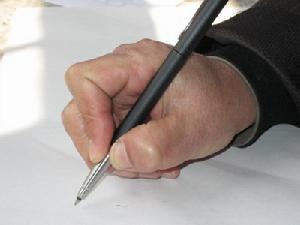 書寫痙攣綜合症