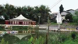 王家鎮[四川省南部縣王家鎮]