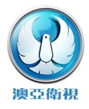 澳亞廣播電視台