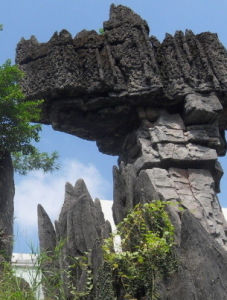 怪石嶙峋 怪石嶙峋