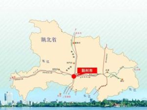 荊州高新技術產業開區 荊州高新技術產業開區