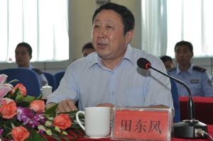 田東風[中國工程物理研究院副院長]