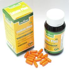 悅瞳葉黃素藍莓草本複合膠囊