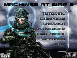 機械戰爭 機械戰爭