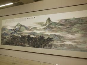 九峰三泖 九峰三泖