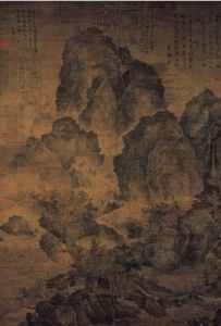 北宋范寬臨流獨坐圖 北宋范寬臨流獨坐圖