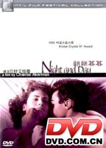 《朝朝墓墓》 《朝朝墓墓》