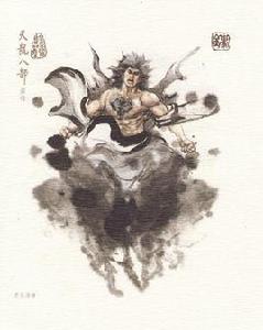 喬峰[金庸武俠小說《天龍八部》的男主角]