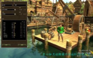 《行會》人物屬性