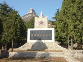 陸房戰鬥遺址 陸房戰鬥遺址