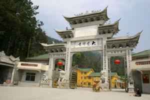 雲門山大覺禪寺 雲門山大覺禪寺