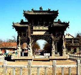 王士禛紀念館 王士禛紀念館