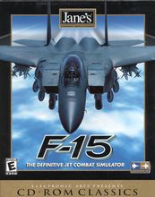 簡氏戰鬥模擬系列-F15