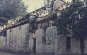 廣州八十中沿革簡史圖片