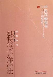 雲朵棉花糖 雲朵棉花糖