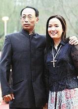 孫海英和妻子呂麗萍