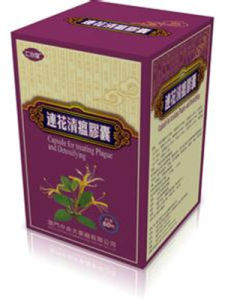 連花清瘟膠囊 連花清瘟膠囊