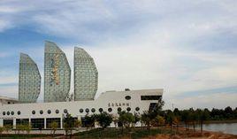 李奇茂藝術館 李奇茂藝術館