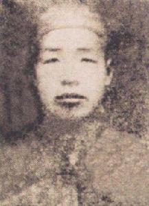 高望重 高望重