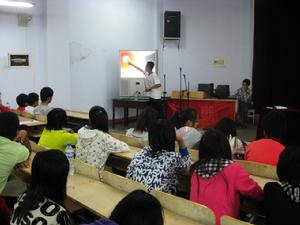 東嶽巡星會日月食科普大會