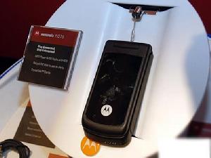 摩托羅拉W270