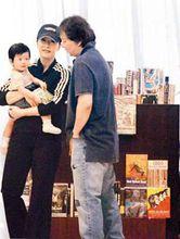 鍾家鴻和陳慧珊