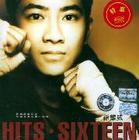 HITS SIXTEEN HITS SIXTEEN