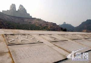 鄭州炎黃二帝巨型雕