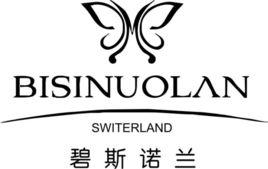 碧斯諾蘭 碧斯諾蘭