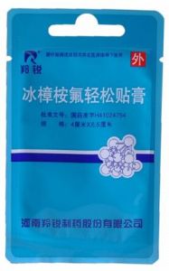 冰樟桉氟輕鬆貼膏 冰樟桉氟輕鬆貼膏