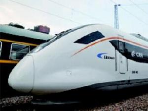 crh6f型城際動車組