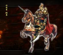 張奎（七殺星）