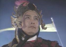 狄青[93年《包青天》第32單元故事]