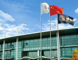 博奧頤和健康科學技術(北京)有限公司 博奧頤和健康科學技術(北京)有限公司