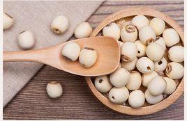 湘蓮[湖南產的蓮子]